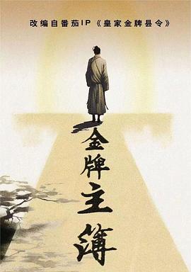 免费无码十八禁污污网站
