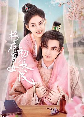 久久久无码精品亚洲日韩蜜桃